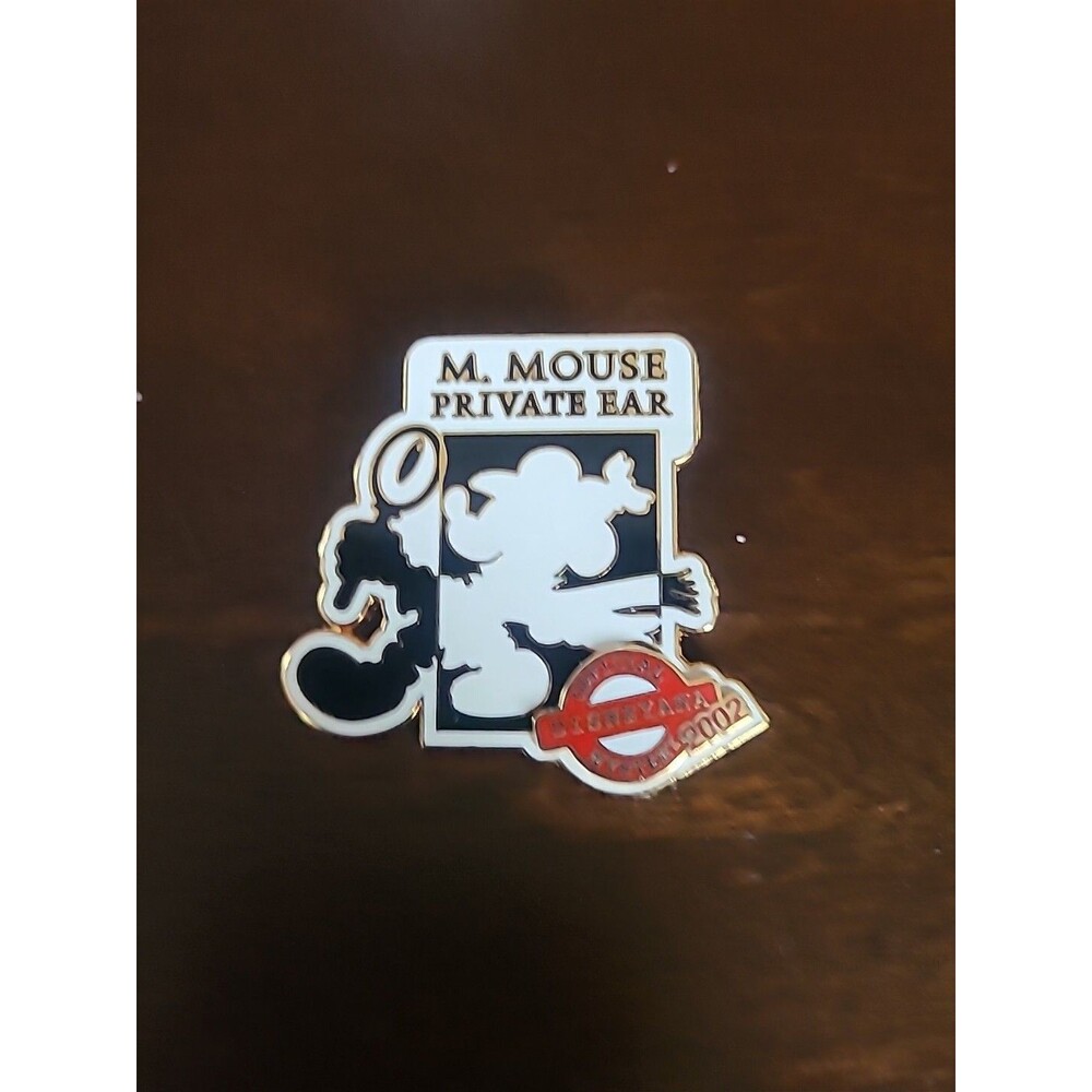 Disney Pin - Official Disneyana Mystery 2002 M. Mouse Private Ear  Pin L.E. 2500